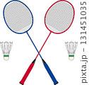 Vector illustration of two crossed badminton rackets, one red and one blue, with two shuttlecocks on both sides. Ideal for sports themes, badminton tournaments, or training related graphics. Isolated 131451035