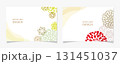 和風な柄をモチーフにしたポストカードデザインC 131451037