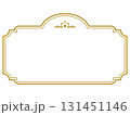 アンティークデザインのフレーム/星/ゴールド/イラスト/素材 131451146