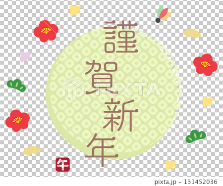 吉祥物品、日式圖案、新年快樂馬年新年賀卡材質、綠色日式圖案 131452036
