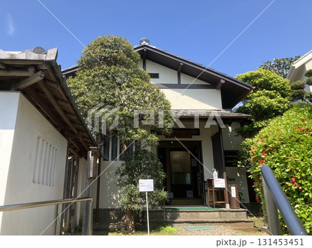 熊谷恒子記念館の入り口 131453451