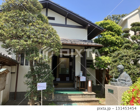 熊谷恒子記念館(東京都大田区・馬込文士村) 熊谷恒子記念館(東京都大田区・馬込文士村) 131453454