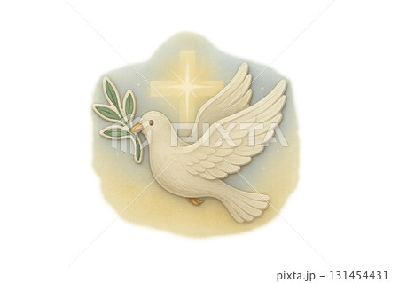 Dove with olive branch and cross symbolizing peace. Isolated png, religion theme 131454431