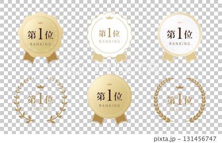 No.1 Ranking Design Set, Gold Medal, Ribbon 131456747