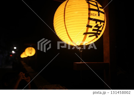台湾 ランタン 提燈 131458002