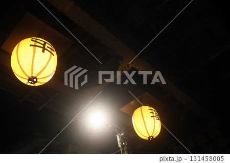 台湾 ランタン 提燈 131458005