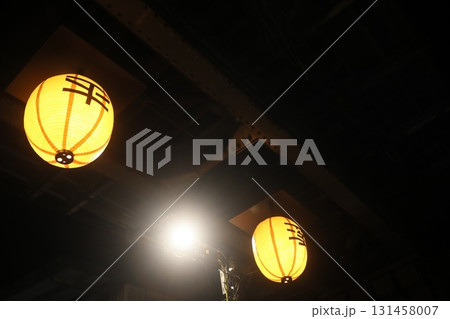 台湾 ランタン 提燈 131458007