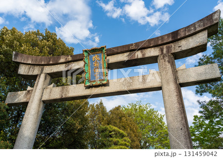 京都伏見、城南宮 131459042