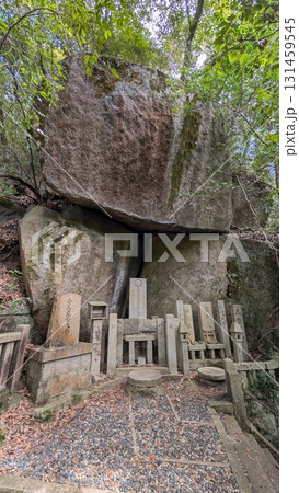 磐船神社 大阪府交野市 磐船神社 大阪府交野市 131459545