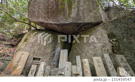 磐船神社　大阪府交野市 131459547