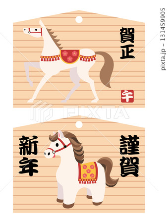 絵馬 絵馬 131459905