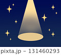 スポットライトが輝く背景イラスト　光の筋　シンプル 131460293