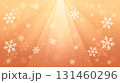 雪の結晶のきらきら背景　クリスマス　冬　光の筋　金色 131460296