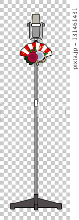 Chrysanthemum New Year decoration 38 microphone (red and white fan) Chrysanthemum New Year decoration 38 microphone (red and white fan) 131461431