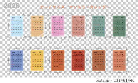 2026 Vertical Card Size Monthly Calendar (Japanese Version) 131461446