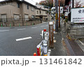 京都一周トレイルとその周辺の景色 131461842