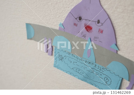 小学生が作った誕生日飾り 131462269