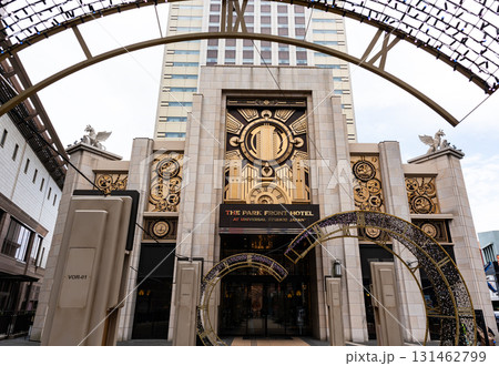 ザ パーク フロント ホテルの入口　大阪府大阪市此花区 131462799