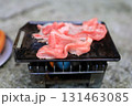 ミニ鉄板で焼く黒毛和牛焼肉 ミニ鉄板で焼く黒毛和牛焼肉 131463085