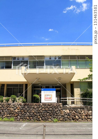 大阪府池田保健所 131463581