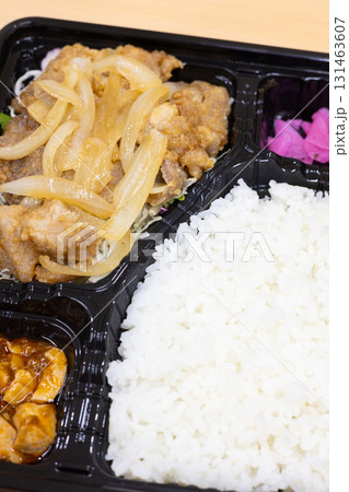 美味しい豚肉生姜焼き弁当 131463607