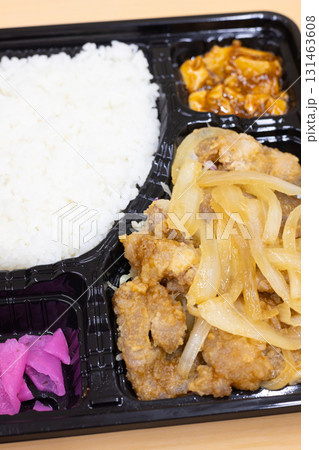 美味しい豚肉生姜焼き弁当 131463608