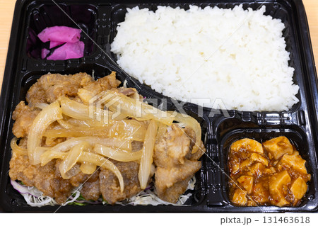 美味しい豚肉生姜焼き弁当 131463618