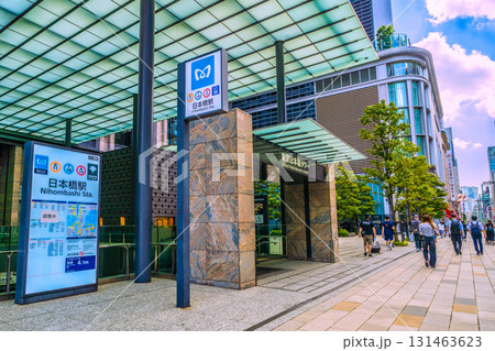 日本の東京都市景観9月24日。日本橋駅（出入口B6）とつながる東京日本橋タワーなどを望む 131463623