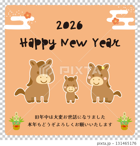 親子のうま年賀状テンプレート_2026年_正方形 親子のうま年賀状テンプレート_2026年_正方形 131465176