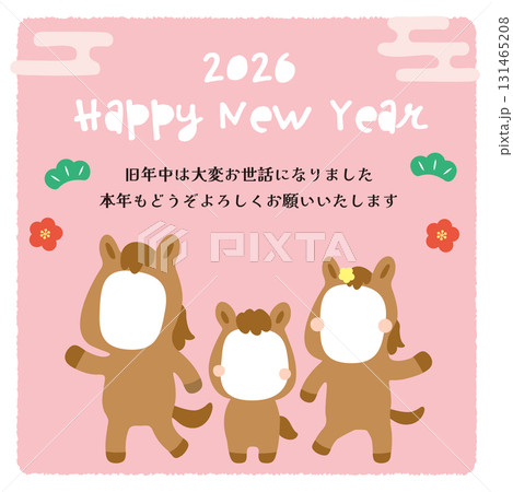 顔ハメ年賀状_家族うま_2026年_干支テンプレート 131465208