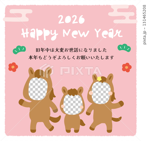 顔ハメ年賀状_家族うま_2026年_干支テンプレート 131465208
