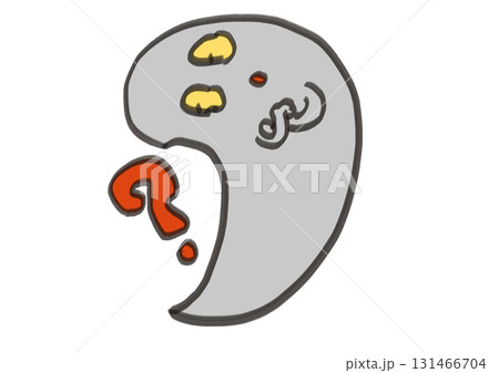 はて?と首を傾げるオバケのイラスト はて?と首を傾げるオバケのイラスト 131466704
