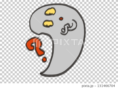 はて?と首を傾げるオバケのイラスト はて?と首を傾げるオバケのイラスト 131466704