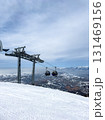 Gondola lift cabins at Amirsoy ski resort, Uzbekistan. Winter landscape 131469156