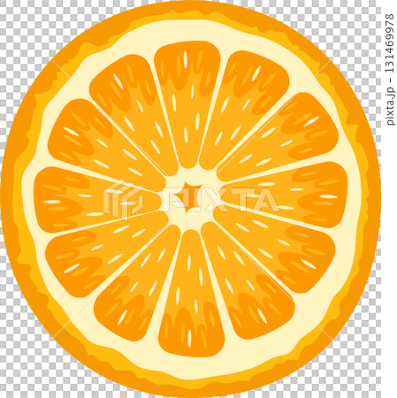 A vibrant slice of sunshine: this fruit bursts with tangy sweetness, a citrus delight in sight. A vibrant slice of sunshine: this fruit bursts with tangy sweetness, a citrus delight in sight. 131469978