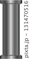Silver metal cylinder supported by horizontal bars, set against a plain black background. 131470516