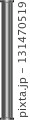 A sleek, silver-toned cylindrical shape with a gradient, set against a stark black backdrop. 131470519