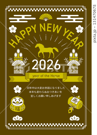 2026年の午年と縁起物をあしらった線画の茶色い年賀状_縦向き 2026年の午年と縁起物をあしらった線画の茶色い年賀状_縦向き 131470678