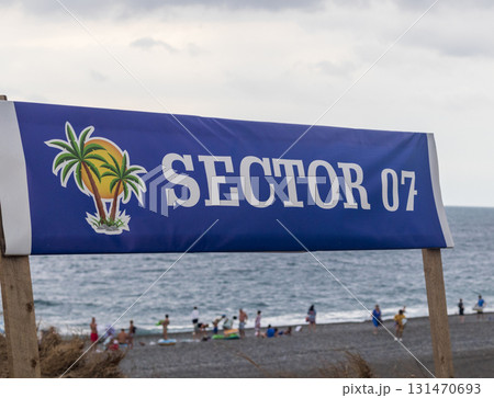 Banner indicating zone on the beach 131470693