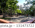 View of the Central Park Cali River built in tribute to each of the rivers that flow through this region: the Cali, Cauca, Melendez, Canaveralejo, Aguacatal, Lili, and Pance rivers. 131473722
