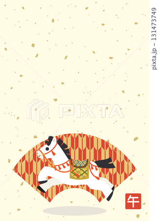 午年の年賀状などに使える和風に装飾をほどこした走る馬のイラスト 131473749