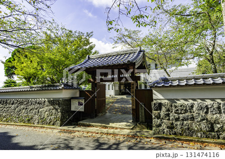 佐賀鹿島　鹿島城跡　田澤義鋪記念館　佐賀県鹿島市 131474116