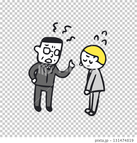 An angry businessman An angry businessman 131474819