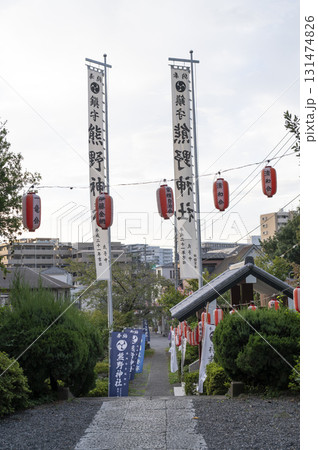 武州白子熊野神社参道 131474826
