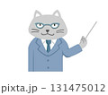 ポイントを解説するスーツ姿の猫(ねこ)のイラスト 131475012
