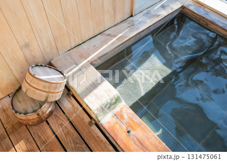 温泉の湯舟 131475061