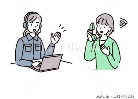 サポートセンター　業者　問い合わせ 131475238