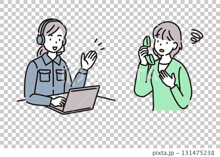 サポートセンター　業者　問い合わせ 131475238