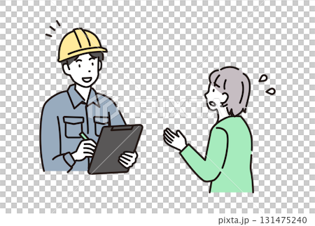 男工人和女工人解釋 男工人和女工人解釋 131475240