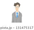 笑顔のサラリーマンの上半身イラスト 131475317